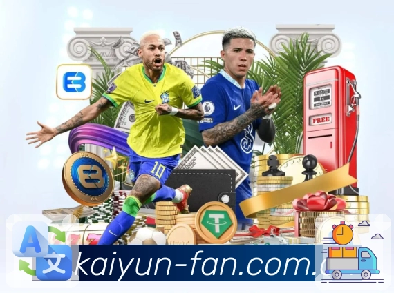 <strong>开云</strong>App 扫码安装赛事导航