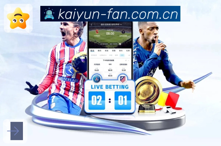 数据看板 数据看板 - 技术统计与赛况时间轴